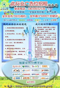 滄州天銳綠盾 以圖紙加密為核心，為佛山教育行業數據安全保駕護航