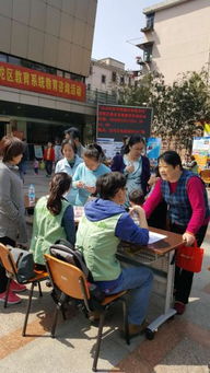 好學校就在你我身邊 普陀區舉辦教育咨詢暨“十三五”規劃宣講活動